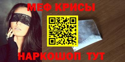 амф Тверь