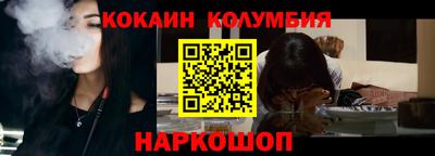 амф Тверь