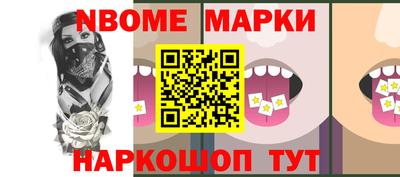 амф Тверь