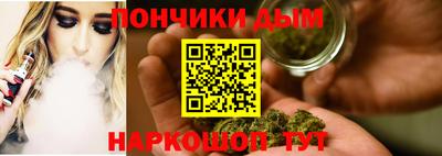 соль ск Татарск