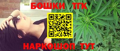 амф Тверь