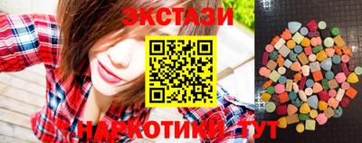 амф Тверь