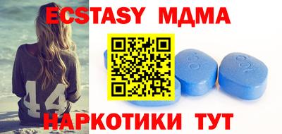 амф Тверь