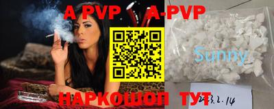 амф Тверь