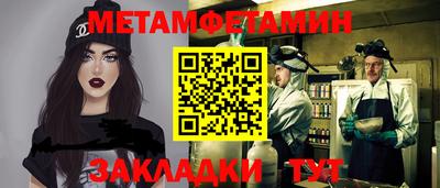 амф Тверь