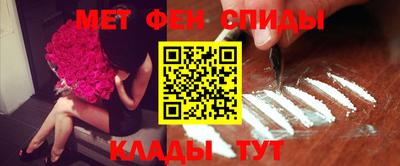 амф Тверь