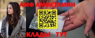 ALPHA PVP Тара