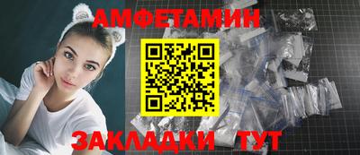 амф Тверь