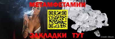 амф Тверь