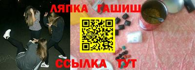 амф Тверь