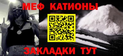 амф Тверь