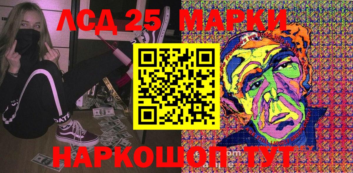 Меф МЯУ МЯУ   Марихуана  COCAIN  Оренбург  COCAIN  Вход с VPN  Кодеин  Гашиш  APVP СК  